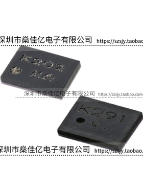 SD16-0847R8UUA1 滤波器 双工器 Band20 /8Pin /1612 原装正品