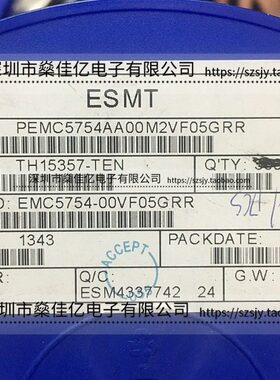 EMC5754-00VF05GRR 锂电池充电IC SOT23-5 原装正品 丝印5754