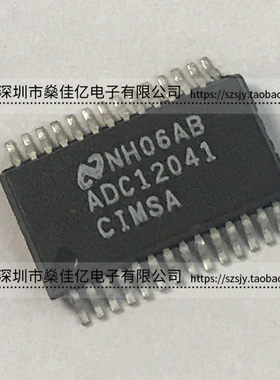 ADC12041CIMSA SSOP28 12位模数转换器 芯片 ADC12041