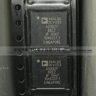 AD9927BBCZ 14位CCD信号处理器 BGA 原装 AD9927 AD9927BBCZRL