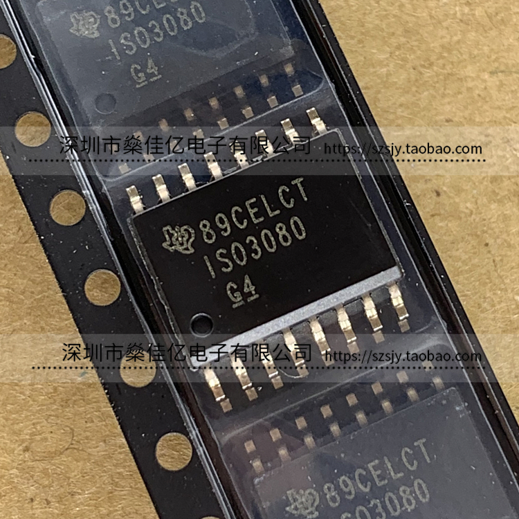 ISO3080DWR 数字隔离器 芯片 ISO3080 SOIC16 原装正品