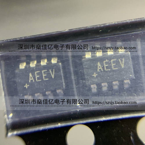 MAX9813HEKA+T 音频放大器IC 丝印AEEV SOT23-8 原装 MAX9813HEKA