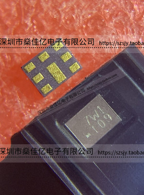 D6DA1G485K2W1 滤波器 双工器 Band11 /8Pin /1814 原装正品