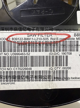 B39122-B8911-L210 滤波器 GPS L5 EXTRACTOR /10Pin /1713 原装