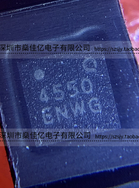 QPF4550 Wi-Fi前端模块 16Pad 2.5x2.5mm 原装正品