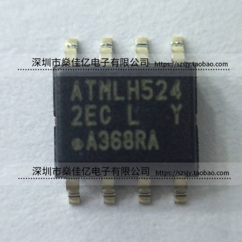 AT24C256C-SSHL-T 存储器IC 2ECL SOP8 原装正品