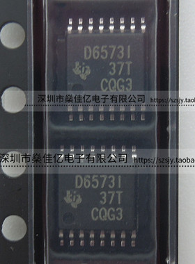 DAC6573IPWR 10位数模转换器IC D6573I TSSOP16 原装正品