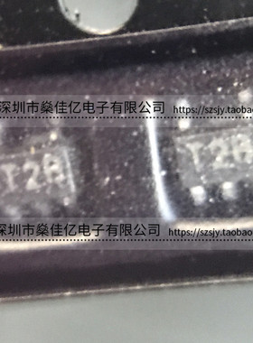 LM20BIM7X 温度传感器 丝印T2B SC70-5 原装正品