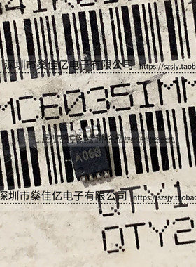LMC6035IMMX 低功耗2.7V单电源CMOS运算放大器IC A06B MSOP8 原装