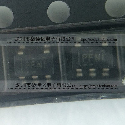 TPS60403DBVR 60mA充电泵开关稳压器IC PFNI SOT23-5 原装正品
