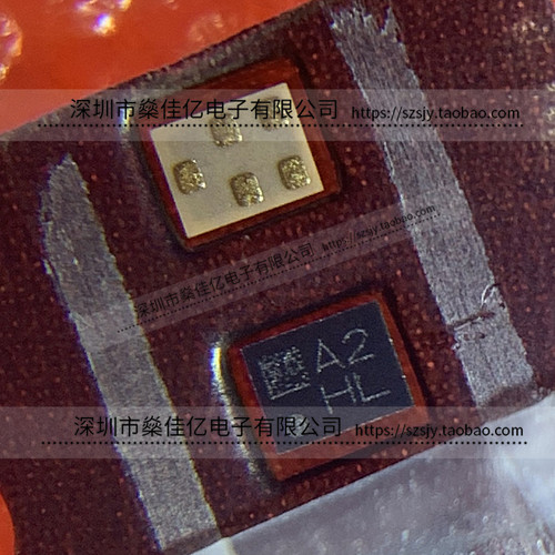 SAFQC2G59MA0K0A 滤波器 Band41 /5Pin /1109 原装正品