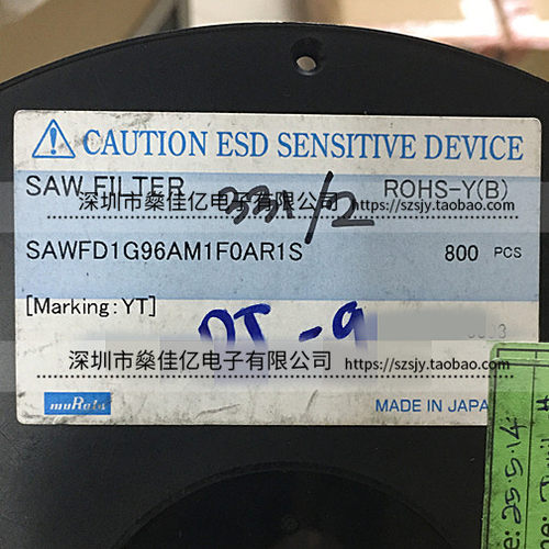 SAWFD1G96AM1F0A 滤波器 Band1_Band25 /10Pin /1511 原装正品
