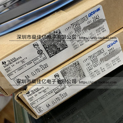 TPS40210DRCR VSON10 原装正品 4210