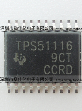 TPS51116PWPR 同步降压控制器 稳压器IC HTSSOP20 原装 TPS51116