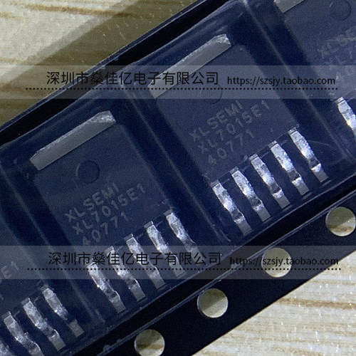 XL7015E1 高效、高压降压型DC-DC转换器 TO252-5 原装正品
