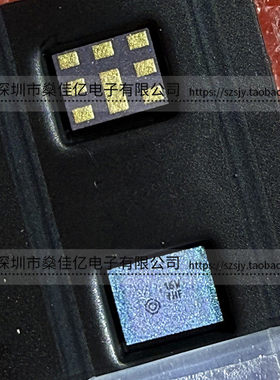 B39202-B1244-P810 滤波器 双工器 LTE band2 /8Pin /1814 原装