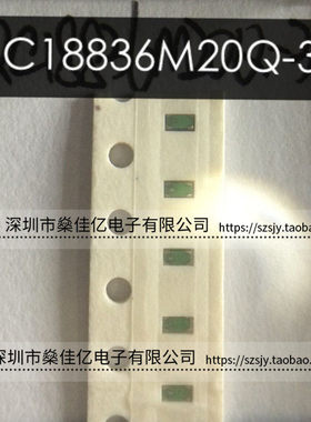 LDC18836M20Q-368 SMD0603 原装正品