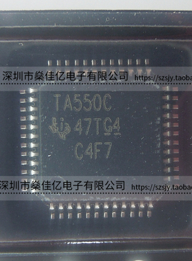 TL16C550CPTR 通用异步接收器/发送器 芯片 TA550C LQFP48 原装