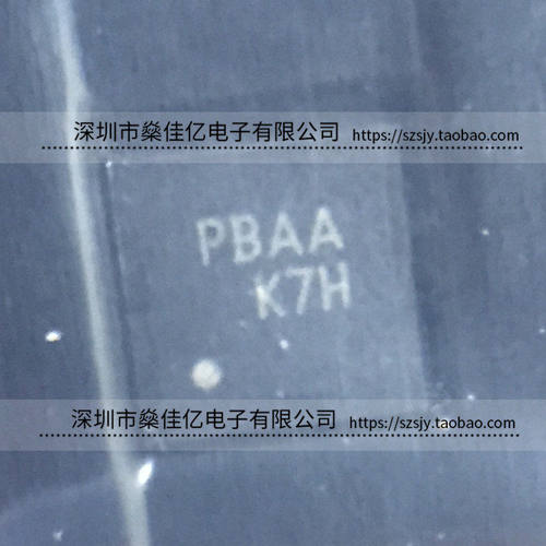 FUSB302MPX 可编程USB Type-C型控制器 芯片 丝印PBA* MLP14 原装