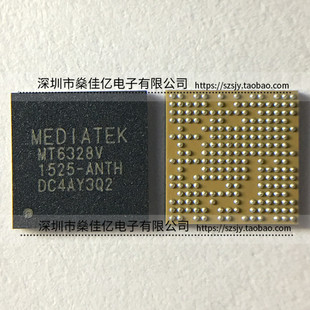 MT6328V 电源IC BGA 原装正品 MT6328V/A