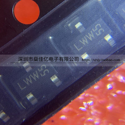 2N7002P N沟道场效应管 丝印LWW SOT23 原装正品 2N7002P,215
