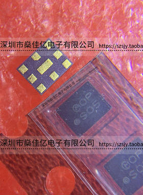 SAYFP751MAA0F00 滤波器 双工器 UMTS Band13 /9Pin /2520 原装
