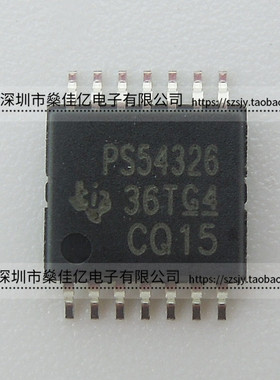 TPS54326PWPR 可调式降压开关稳压器IC PS54326 HTSSOP14 原装
