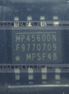 MP4560DN-LF-Z 可调式降压开关稳压器IC SOP8 原装正品 MP4560DN