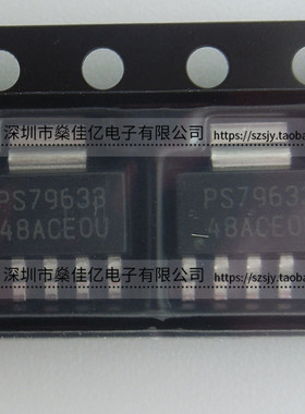 TPS79633DCQR 线性稳压器 SOT223-6 原装正品 PS79633