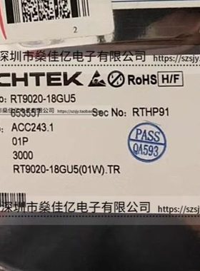 RT9020-18GU5 线性稳压器 丝印BW= SC70-5 原装正品