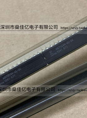 MB71C44-45-SK DIP24 原装正品