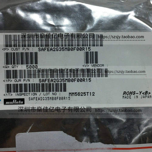 SAFEA2G35MB0F00 声表滤波器 Band40 Tx /5Pin /1411 原装正品