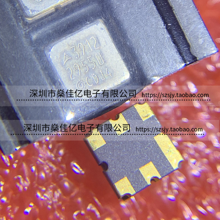 B39242-B3912-U410 声表面波射频滤波器 DCC6C/3030 原装 B3912