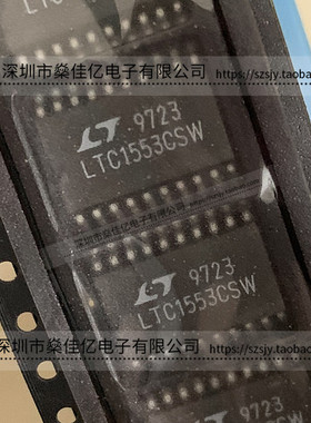 LTC1553CSW 5位可编程同步开关稳压器控制器 芯片 SOP20 原装正品