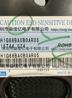 SAYFH1G88BA0B0A 滤波器 双工器 Band2 /9Pin /2016 原装正品