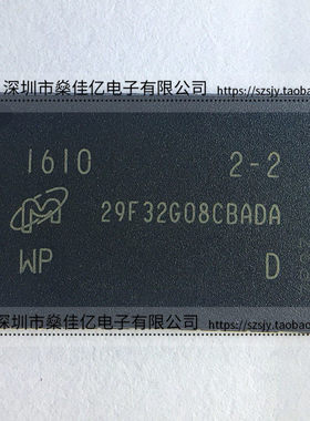 MT29F32G08CBADAWP:D TSOP48 原装正品 29F32G08CBADA