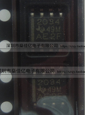 TPS2034DR 电源开关IC 2034 SOP8 原装正品