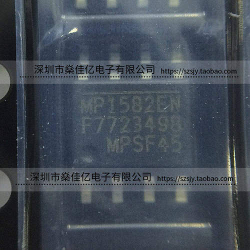MP1582EN-LF-Z 可调式降压开关稳压器IC SOP8 原装正品 MP1582EN