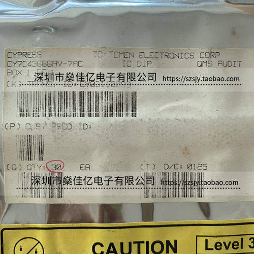 CY7C43666AV-7AC TQFP128 原装正品