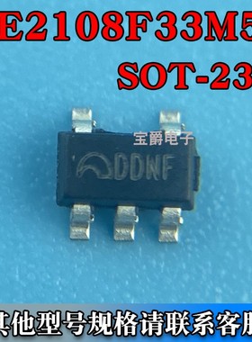 ME2108F33M5G SOT-23-5 升压型DC-DC电源芯片 2V-7V 丝印DDWF
