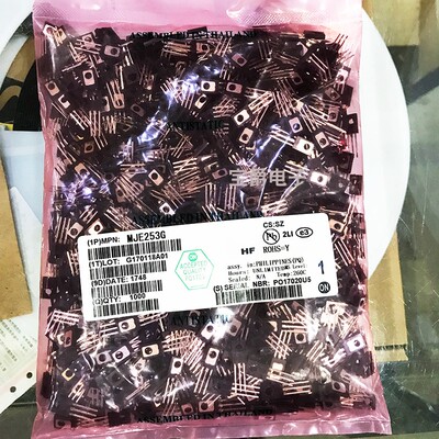 JE253G双极功率晶体管三极管MJE253G TO-126