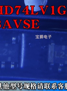 HD74LV1G08AVSE 封装 SOT-353 逻辑芯片丝印 L2+  专业BOM配单
