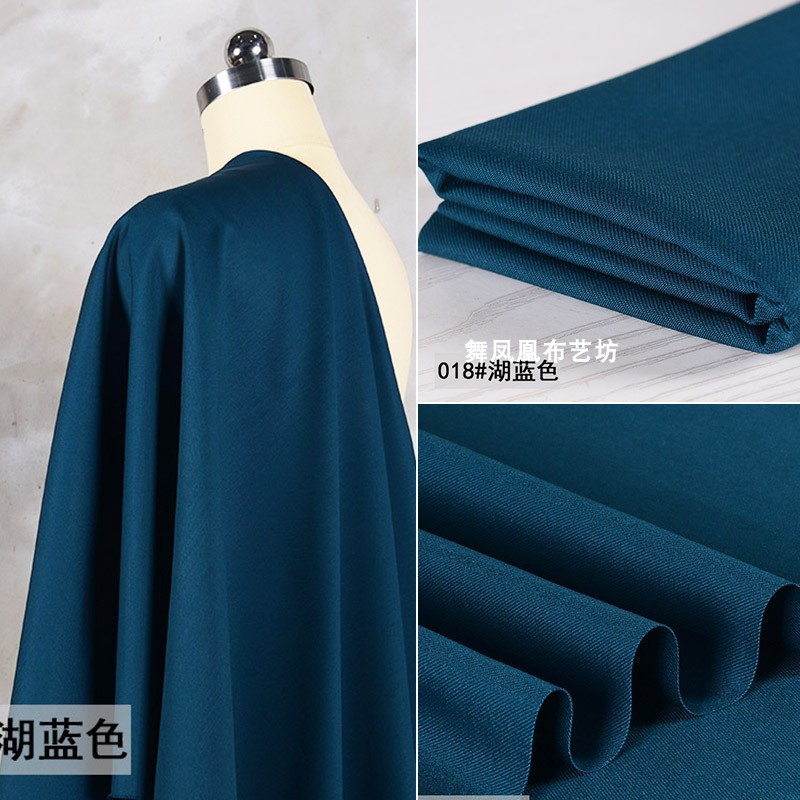 湖蓝色高档双面哔叽西装面料 TR斜纹制服裤子保安服工作装布料