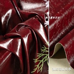 安可拉红色 油皮镜面皮革面料 裂纹肌理柔软丝滑皮夹克包包皮料