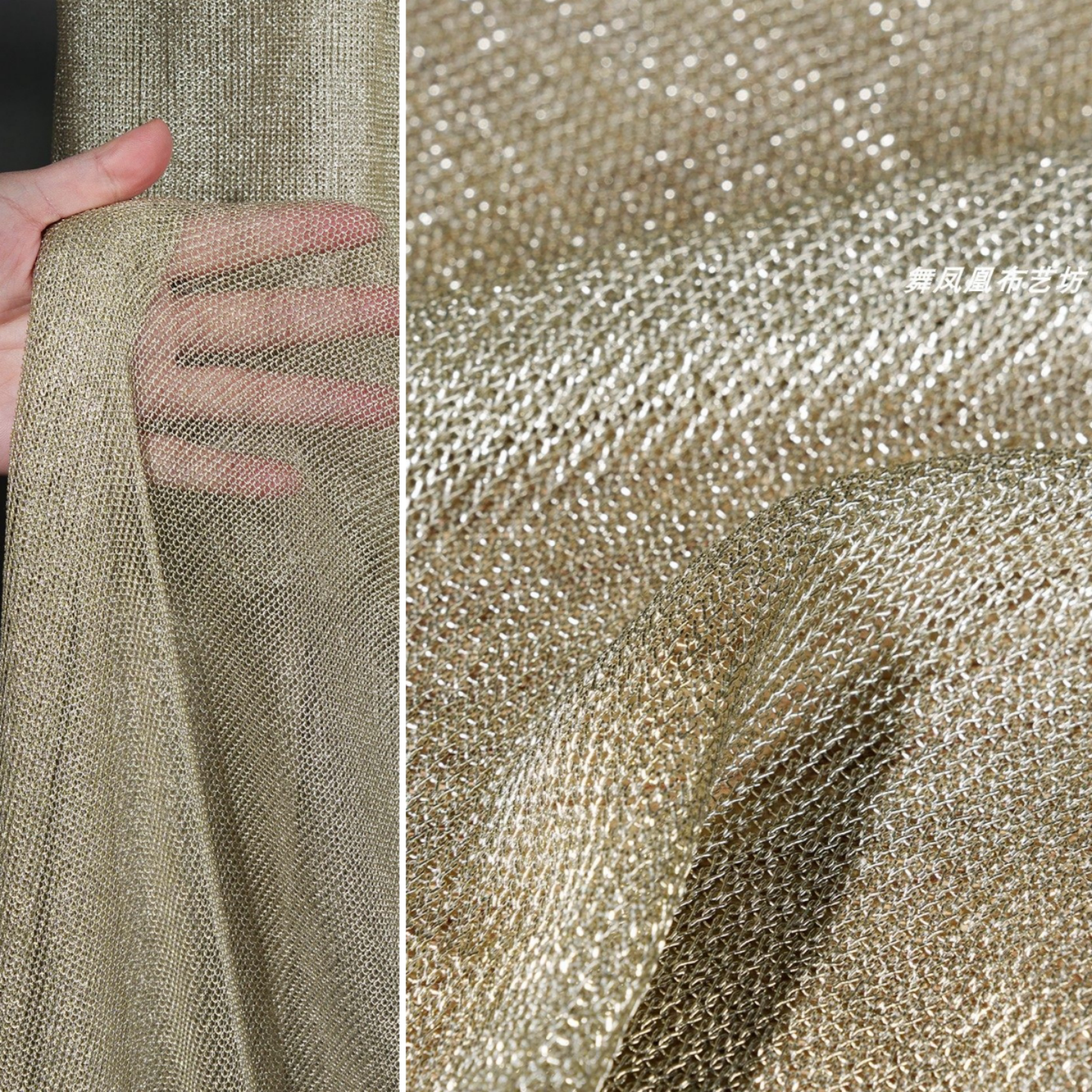 淡金色香槟金色 进口金银线编织面料 弹力金属丝链条网布透视布料