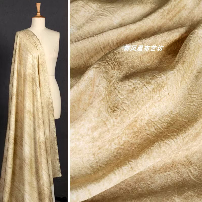 米杏色水墨画仿醋酸水洗做旧面料 中国风优雅旗袍上衣阔腿裤布料,居家布艺,海绵垫/布料/面料/手工diy,淘宝优惠券,粉丝福利购,淘宝优惠卷