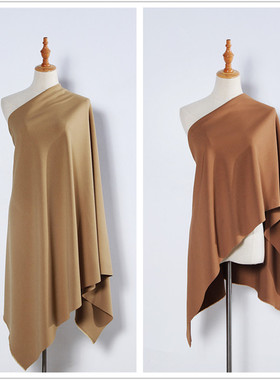 土黄色卡其色浅驼色针织弹力加捻罗马布料 裙子裤子西装面料 垂顺