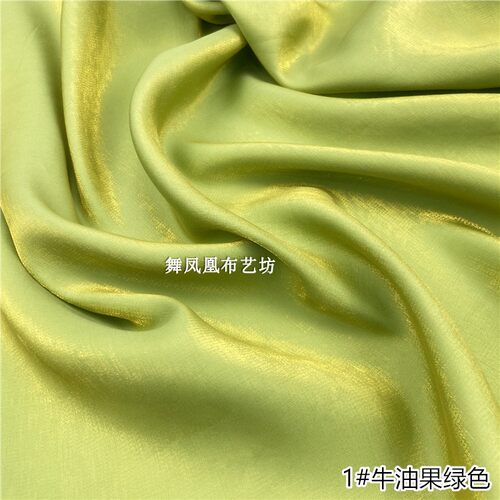 牛油果绿色琉璃丝滑光泽裤子布料