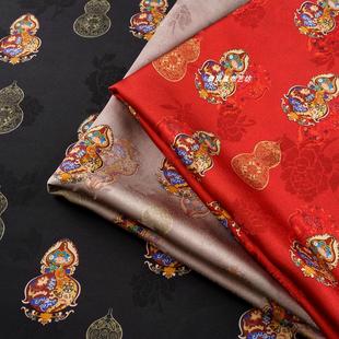 新中式 香云纱花萝提花面料 葫芦 外套上衣旗袍布料 八宝福禄