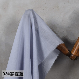 雾霾灰蓝色天丝丝棉里衬布料 轻薄微透无弹里料衬衫汉服防晒面料